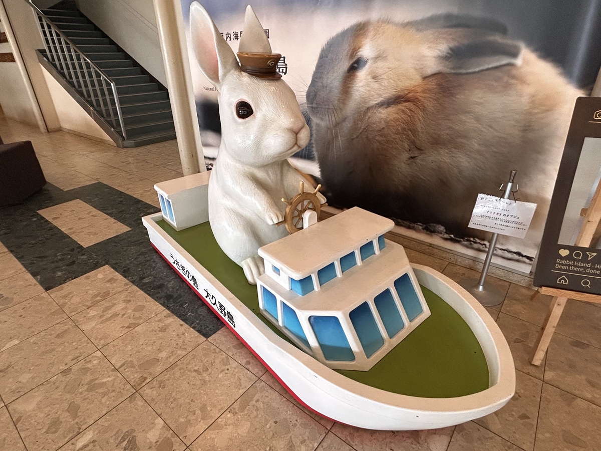 Rabbit Island Ferry Boat